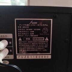 アンプ内蔵 スピーカーシステムの画像