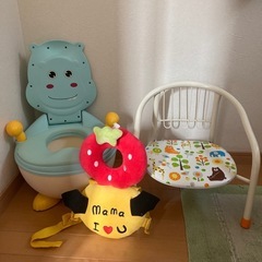 便座　椅子　クッション　3点セット