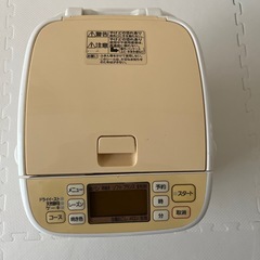 ホームベーカリー