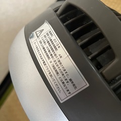 【決まりました】サーキュレーター 扇風機の画像