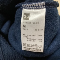 GU 上下スエット　Ⓜ️の画像