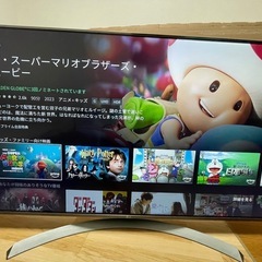 LG 55 TV テレビ