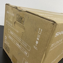 送料込み＊未開封 SHARP スリムイオンファン HOT&COOL＊1105-5 ご来店限定】＊SHARP スリムイオンファン HOT&COOL 未開封＊1105-5