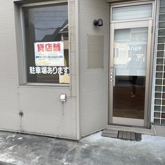 貸テナント