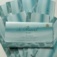 Ryu Spa 試供品セット