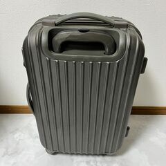 キャリーバッグ グレー