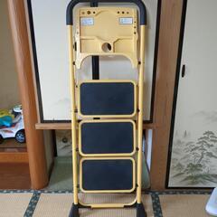 折りたたみ脚立