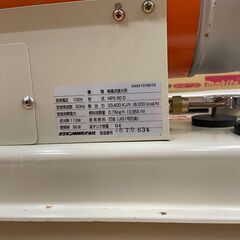 【中古】【動作OK】【店頭引取限定】ORION ジェットヒーター  HPS80D 　19,800円（税込）2276の画像