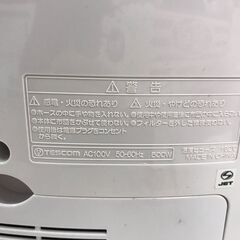 ★ジモティ割あり★ふとん乾燥機 テスコム TFD96 ※動作チェックOKの画像