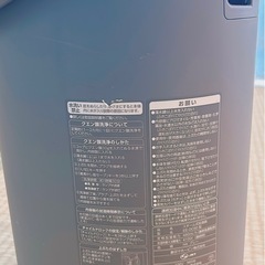 象印 スチーム加湿器 グレーの画像
