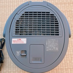 象印 スチーム加湿器 グレーの画像