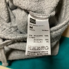 Ⓜ️スエット上下　GUの画像