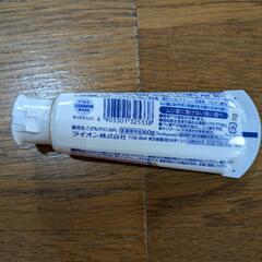 歯磨き粉(クリニカキッズ)1本の画像