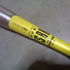 軟式用アルミバット