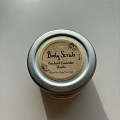 SABON ボディスクラブ パチュリ・ラベンダー・バニラ