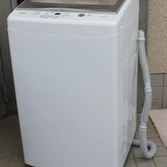 7kg 2019年製 AQUA(アクア) 全自動洗濯機 AQW-GS70G 宮前区