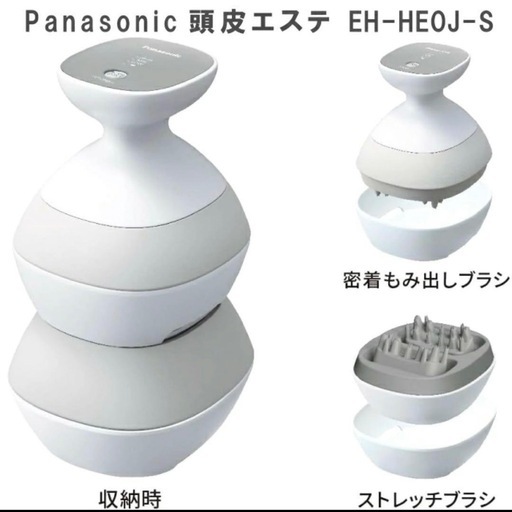 Panasonic 頭皮エステ　　EH-HEOJ-S