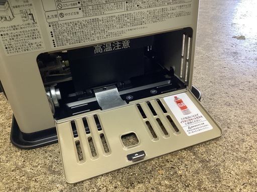 万代店 イワタニ カセットガスストーブ 【公式通販】