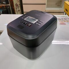 【愛品館 市原店】日立　2022年製　圧力IH炊飯器　RZ-V1...