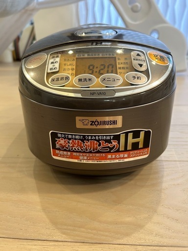 象印 炊飯器 NP-VAI0 IH機能付き グレー