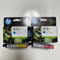 HP 915XL インクカートリッジ(増量