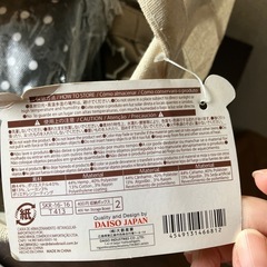 収納BOX•角•ビッグの画像
