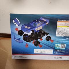 DIYキットの画像