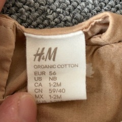 UNIQLO & H&M ベビー服セット 50・1-2Mの画像