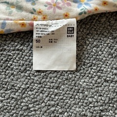 UNIQLO & H&M ベビー服セット 50・1-2Mの画像