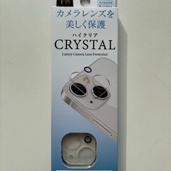 カメラレンズ保護フィルム