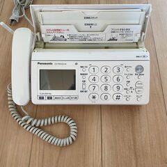 電話機の画像
