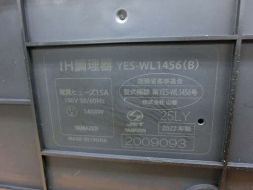 中華、蒸し料理屋さん必見サンポウスーパーボイラー引き取り限定 サンキュウボイラー SB-1型【運賃別途】【代引き不可】（km） : 業務用