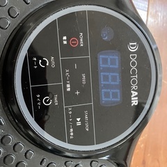 ※取引中　ドクターエア　3Dスーパーブレードの画像