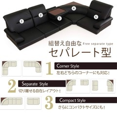 ソファーの画像