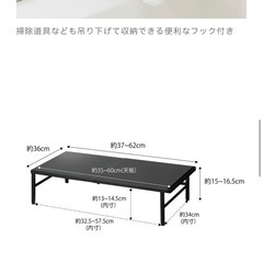 パナソニック　Panasonic 食洗機　TCM4の画像