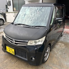 日産　ルークス　車検8年9月迄