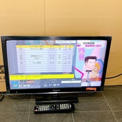 💛ハイセンス　液晶テレビ24インチ 2016年製