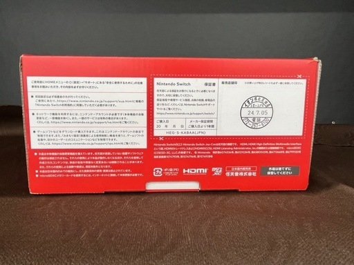 『未使用品』Nintendo Switch HEG-001 有機ELモデル