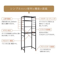 キッチンキャビネット　電子レンジ置き　キッチン収納の画像
