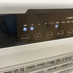Sugeko 気化式冷風機　LY700Yの画像