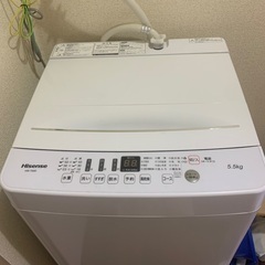 家電3点セット（今週中に取引可能な方限定）洗濯機　冷蔵庫　電子レンジ　