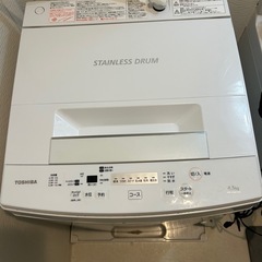 東芝洗濯機AW-45M7　 