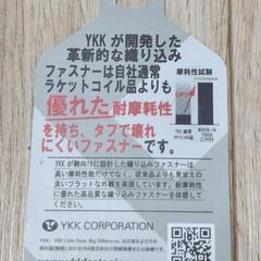 マルチポケットウエストバッグの画像