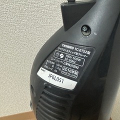 【無料・お引き取り希望】掃除機　の画像