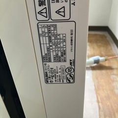 R7/6/24更新　【室外機無し本体のみ】三菱　霧ヶ峰 MSZ-GV222-W エアコン本体(裏側プレート付き)の画像