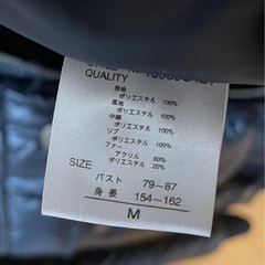 レディースジャケットの画像