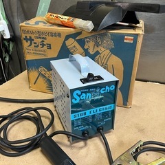 アーク溶接の中古が安い！激安で譲ります・無料であげます｜ジモティー