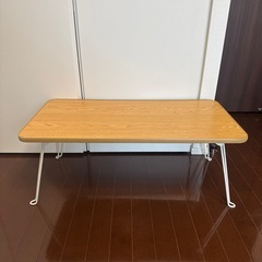 折りたたみローテーブル