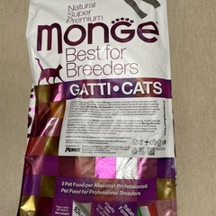 子猫用　monge 10kg キャットフードの画像