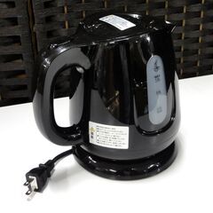 ① HIRO コードレス電気ケトル HDL-0722 ブラック 電気ポット キッチン家電 軽量 沸かし器 札幌市 中央区 南12条の画像